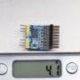 8CH PWM / PPM / SBUS Signal Konverter Modul – RC Adapter für Drone & Airplane (3.3–20V) – Bild 3